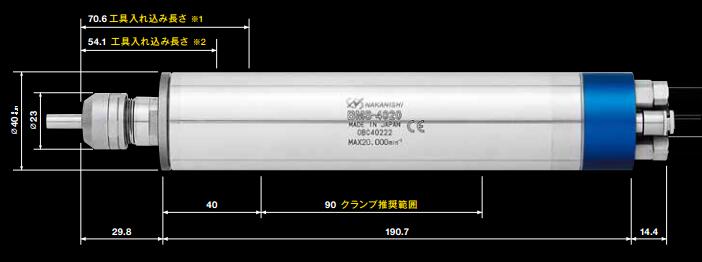 風力發電機葉片打磨主軸BMS-4020.jpg